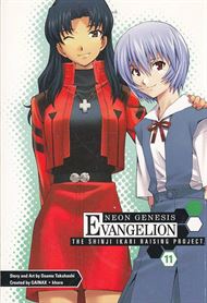 Neon Genesis Evangelion 11 - The Shinji Ikari Raising Project (Bog)