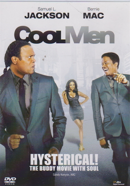 Cool men (DVD)