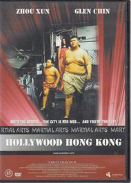 Hollywood Hong Kong (DVD)