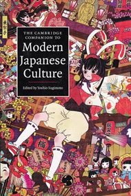 Modern Japanese culture (Bog)
