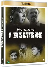 Premiere i Helvede (DVD)