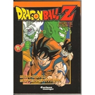 Dragon Ball Z 6 (Bog)