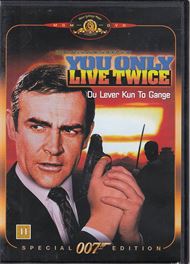 James Bond 007 - You only live twice (DVD)