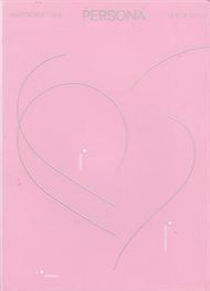 Map Of The Soul - Persona Ver. 1 (CD)