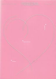 Map Of The Soul - Persona Ver. 2 (CD)