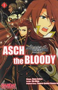 Asch the Bloody 1 (Bog)