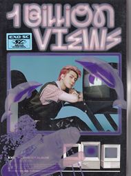 1 Billion Views - Ocean Version (CD)