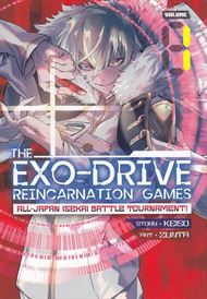 The Exo-Drive 1 (Bog)