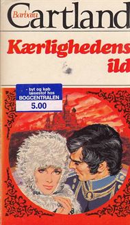 Barbara Cartland 120