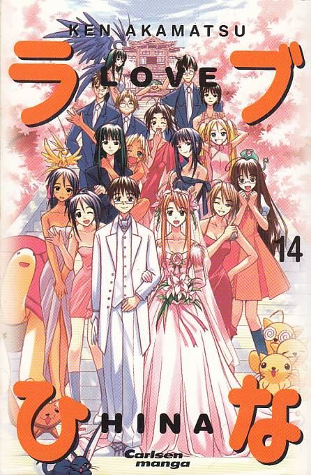 Love Hina 14 (Bog)