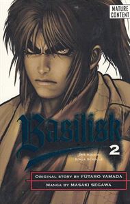 Basilisk 2 - The Kouga Ninja Scrolls (Bog)