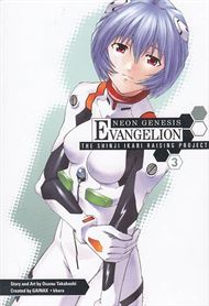 Neon Genesis Evangelion 3 - The Shinji Ikari Raising Project (Bog)