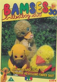 Bamses billedbog 30 (DVD)