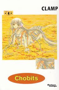 Chobits 4 (Bog)