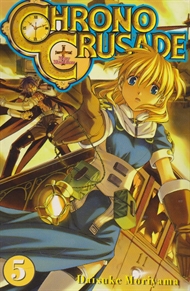 Chrono Crusade 5 (Bog)