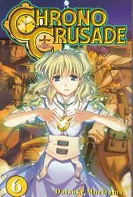 Chrono Crusade 6 (Bog)
