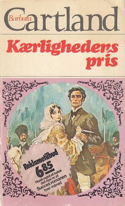 Barbara Cartland 75