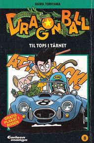 Dragon Ball 8 (Bog)