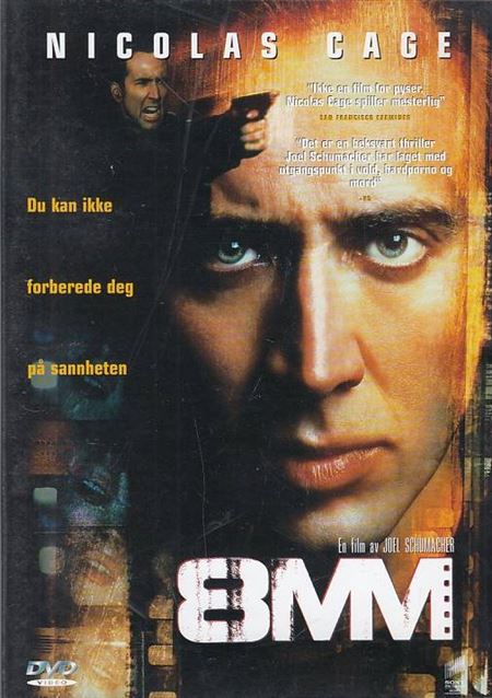 8mm (DVD)