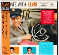 Elvis (CD)