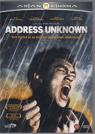Address unknown (DVD)