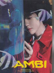 BAMBI - 3RD MINI ALBUM (CD)