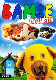Bamse på planeten (DVD)