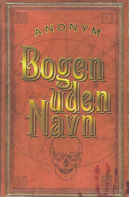 Bogen uden navn (Bog)