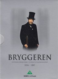 Bryggeren (DVD)
