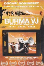 Burma VJ (DVD)