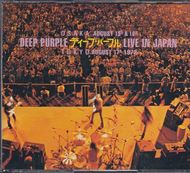 Live In Japan (CD)