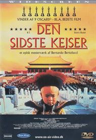 Den sidste kejser (DVD)