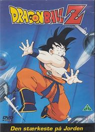 Dragon Ball Z - Den stærkeste på jorden (DVD) 
