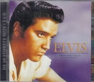 Elvis Greatest Hits (CD)