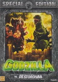 Godzilla VS. Destoroyah (DVD)