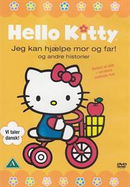 Hallo Kitty - Jeg kan hjælpe mor og far (DVD)
