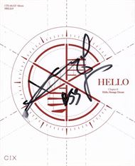 HELLO CHAPTER Ø - HELLO, STRANGE DREAM - Red Version (CD)