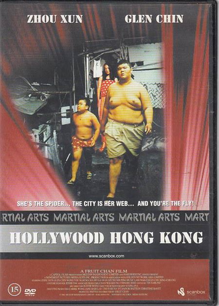Hollywood Hong Kong (DVD)