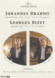 Johannes Brahms & Georges Bizet (DVD)