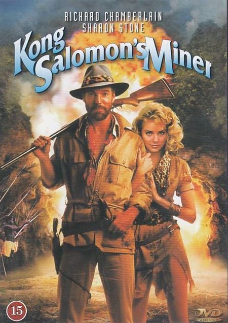 Kong Salomon\'s miner (DVD)