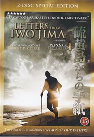 Letters from Iwo Jima (DVD)