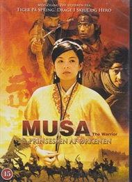 Musa the warrior & Prinsessen af ørkenen (DVD)