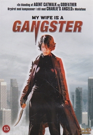 My wife is a gangster (DVD)