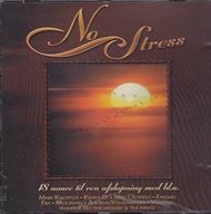 No Stress - 1 (CD)