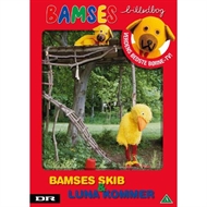 Bamses billedbog 40 (DVD)