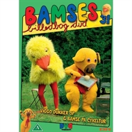 Bamses billedbog 31 (DVD)