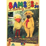 Bamses billedbog 24 (DVD) 