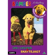 Bamses billedbog 43 (DVD)