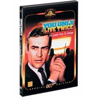 James Bond 007 - You only live twice (DVD)
