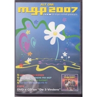 Alt om MGP 2007 (DVD)